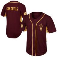 Arizona State Sun Devils Burgundy NCAA College Baseball Jersey 